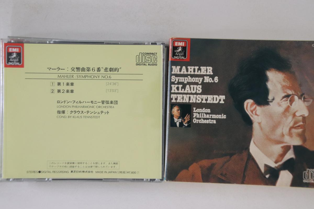 

CD КЛАУС ТЕННСТЕДТ - Малер: Симфония №6 CO38309192 EMI Japan Классика Б/У
