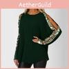 Women Ladies Sweatshirts Loose Blouse Long Sleeve Sequined Casual T-shirts Tops With Premium Quality Comfort And Stylish Versatility