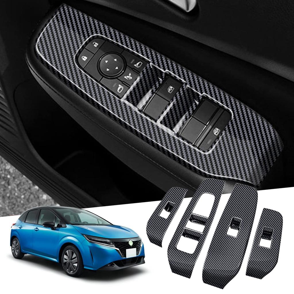 GAFAT PWSW Interior Panel Protective Cover for Nissan Note with This drive window switch base panel cover offers a finish and easy Set of E13/SNE13