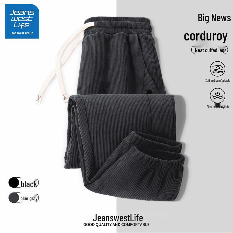 

JEANSWEST LIFE Men s Corduroy Loose Fit Jogger Sweatpants 2XL (185)