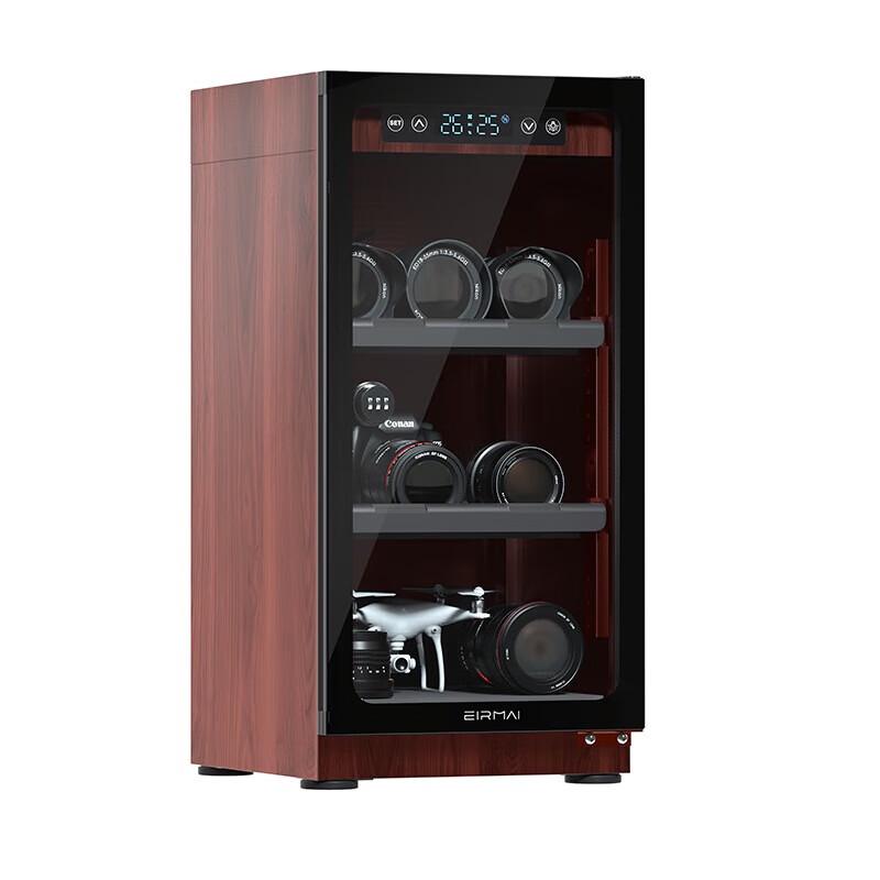 EIRMAI MRD-55W Pro Electronic Dry Cabinet