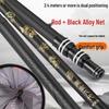 Ultra-Hard Telescopic Carbon Landing Net: Super Strong, Lightweight, Retractable, Double Position Folding Pole