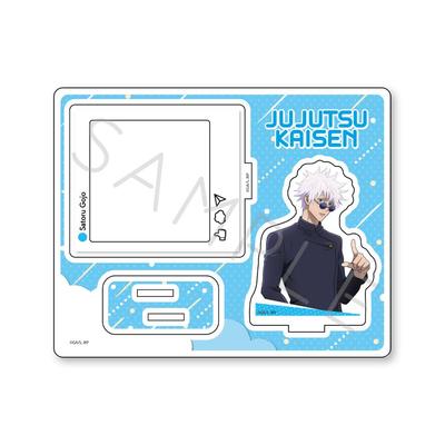 SYNC INNOVATION Gojo Satoru Acryl-Aufsteller mit Kugel zum Falten YA "Jujutsu Kaisen"