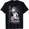 Anime Magi Madoka Magicas Homura T-Shirt Unisex 3