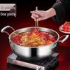 Yingbai 316L Stainless Steel Induction Cooker Hot Pot/Soup Pot