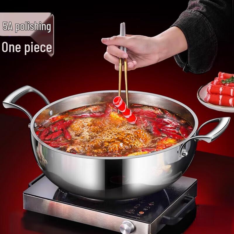 Yingbai 316L Stainless Steel Induction Cooker Hot Pot/Soup Pot