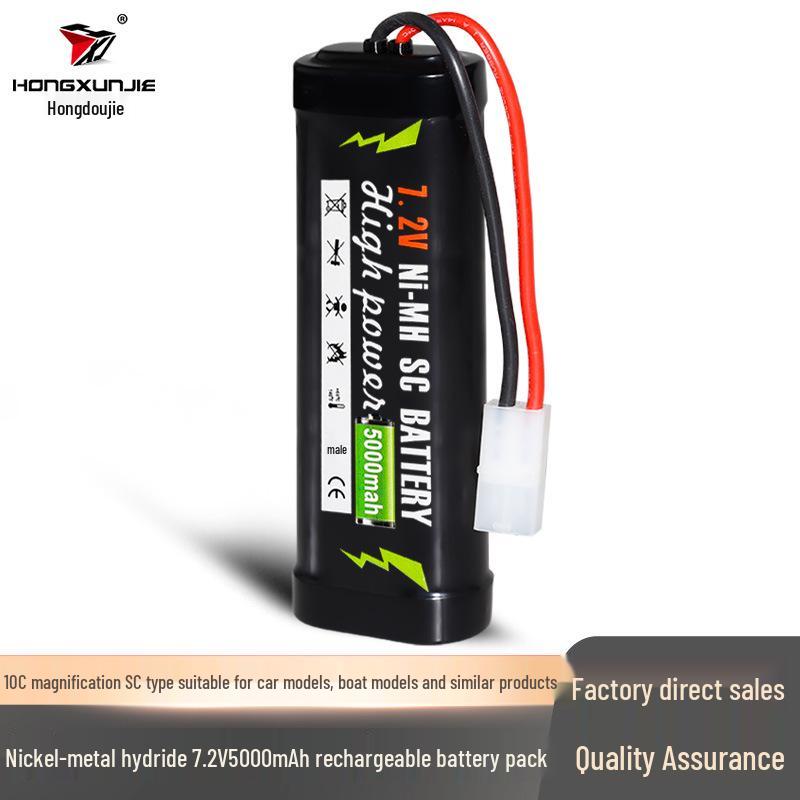 Rechargeable NiMH SC 5000mAh 7.2V Battery Pack for RC Cars, Boats, and Tanks