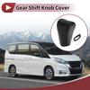 FUELHOOD Anti-Slip Gear Shift Knob Cover Compatible with Nissan Serena