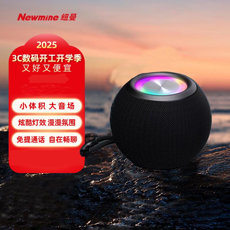 

Newman BT85 Portable HIFI Bluetooth Speaker with 40W Super Bass