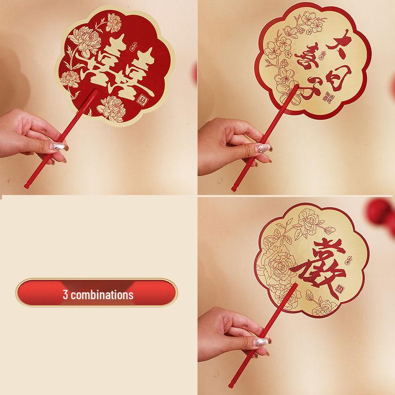 Double-Sided Red Happy Fan: Bridesmaid Wedding Robe Photo Prop