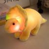 Simulated Glowing Dinosaur Doll Plush Toy Cute Tyrannosaurus Rex Triceratops Children's Birthday Gift Doll