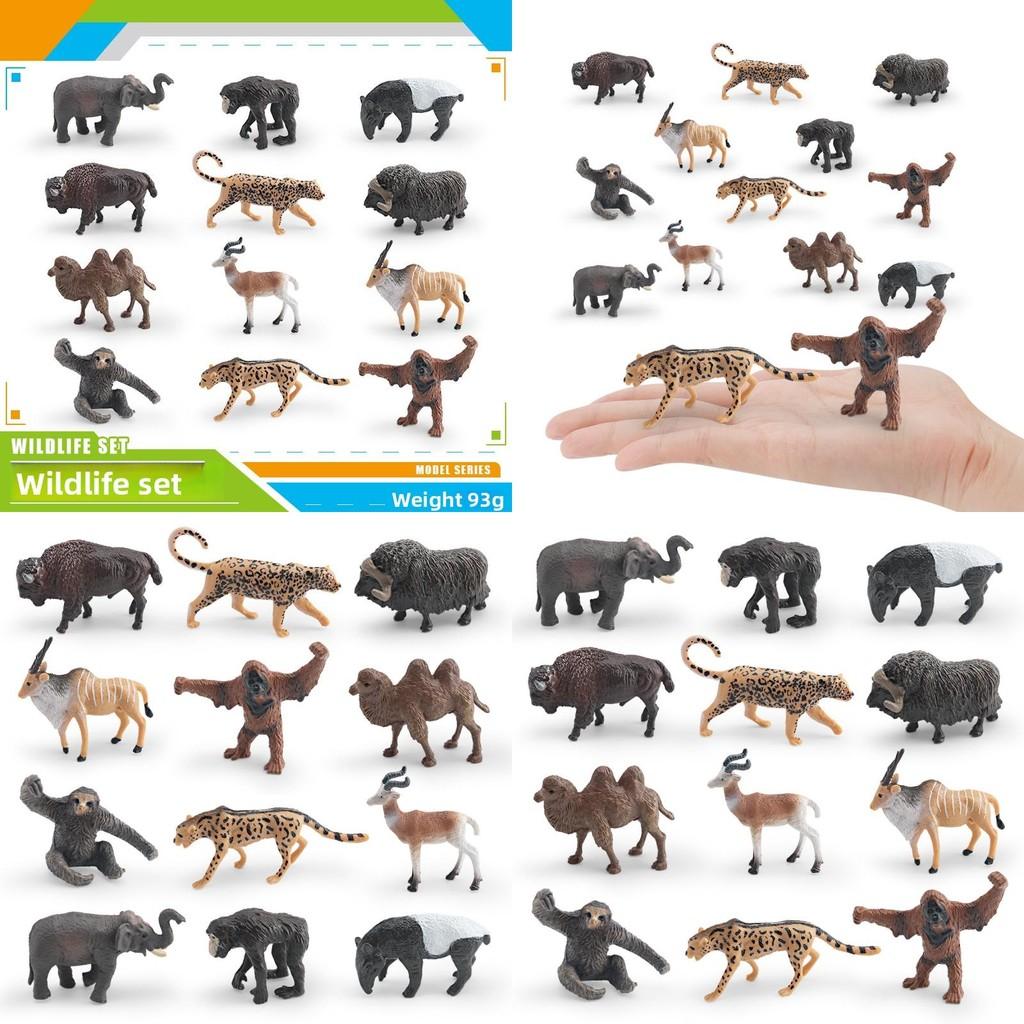 Kids Wild Asian Elephants Sloths Musk Oxen Tapirs Animal Pvc Models With Static Design For Learning And Collection
