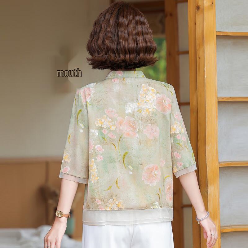 Hodo New Chinese Style Summer Chiffon Blouse