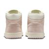 Baskets Air Jordan 1 Mid SE Seersucker Femme Crème Lait de Coco Voile FQ1926-161