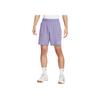 Nike Pantaloncini da Tennis Uomo Court Advantage Dri-Fit Asciugatura Rapida Viola Scuro Bianco FZ9323-527