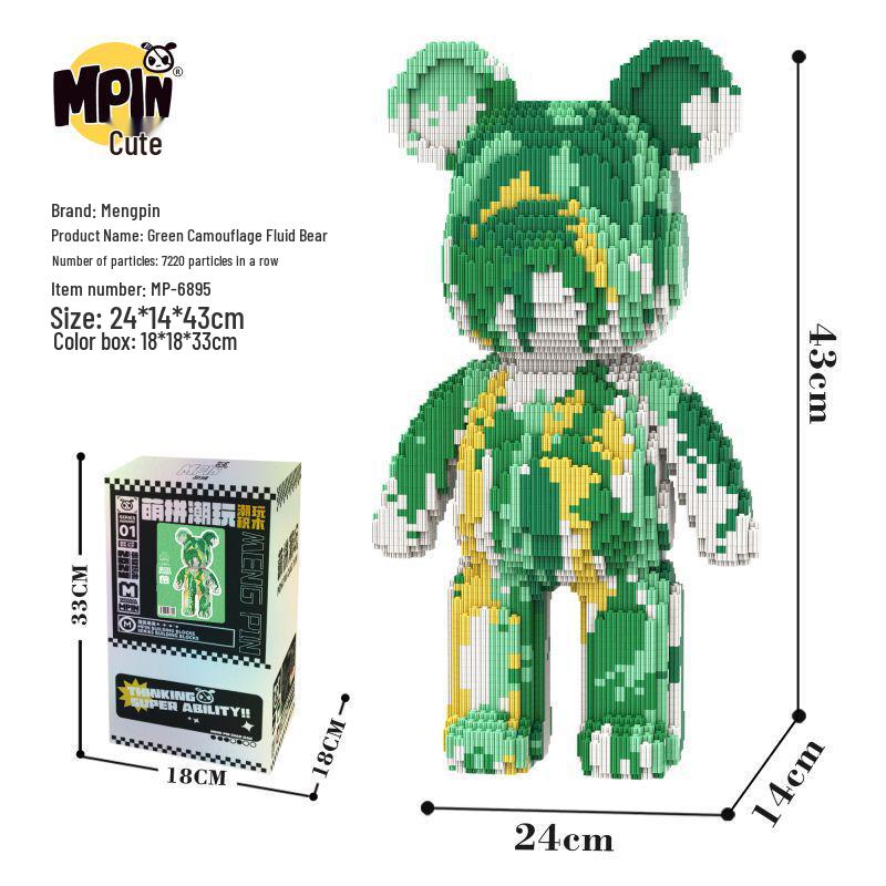 

Mengpin 43см Крем-мишка Конструктор Развивающая игрушка для детей - Тренировка мозга Подарок на день рождения Украшение