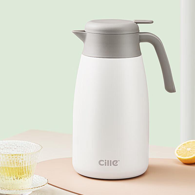 Xile Aijia 2L Stainless Steel Press-Type Thermos