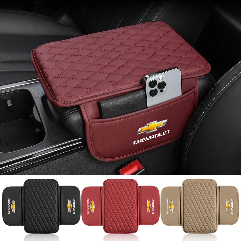 AABHM1 Car Center Console Cover with 2 Storage Bags Armrest Storage Box for Chevrolet Cruze Malibu Sail Spark Captiva Equinox Tracker