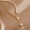 Sweet and Cool Natural Freshwater Pearl Necklace Ins Niche High Sense 11k Gold Injection Splicing Fringed Gold Coin Necklace Women