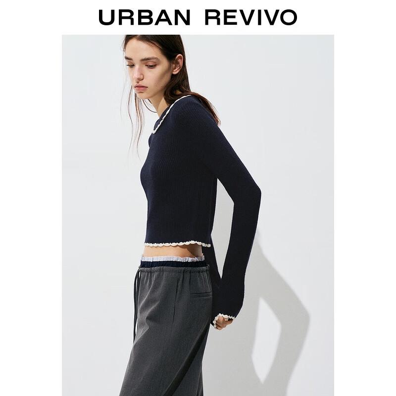 UR Women's Casual Contrast Trim Cropped Knit Top