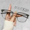 2180 Retro TR Eyebrow Danyang Metal Glasses Frame Unisex Students Trendy Prescription Eyewear