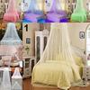 Modern Minimalist Dome Mosquito Net Bed Canopy With Antimite Mesh For Bedroom Use