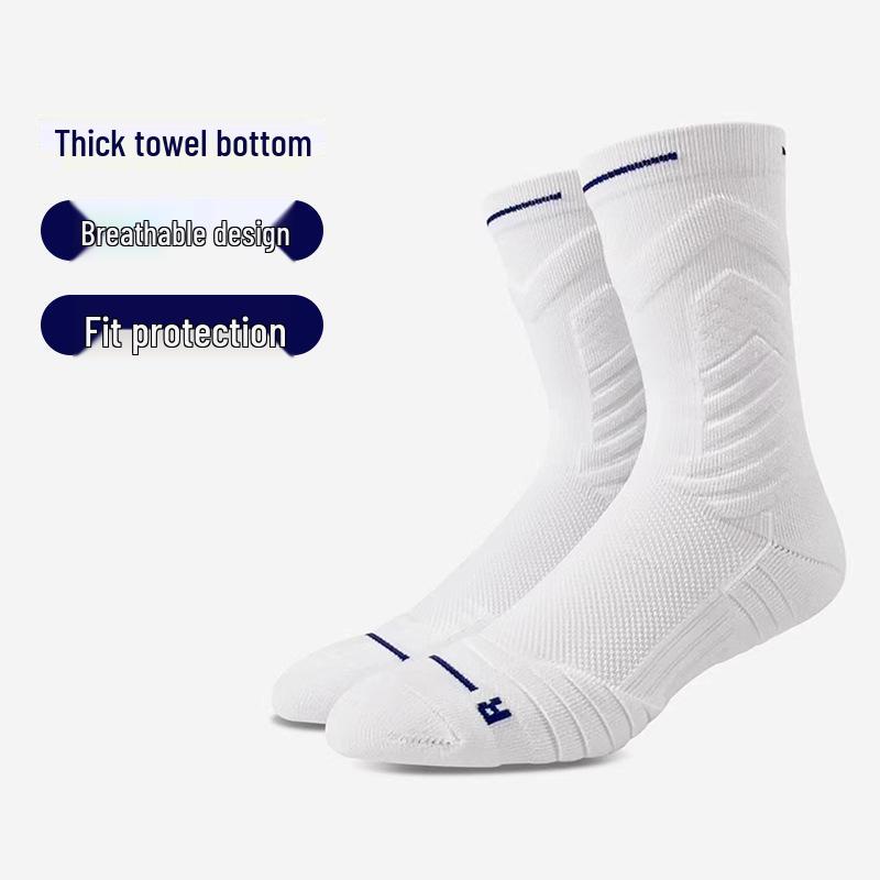 Odor-Resistant, Sweat-Absorbent, Breathable Basketball Socks - Extra Thick, Wear-Resistant, Non-Slip, Solid Colors for Spring/Summer