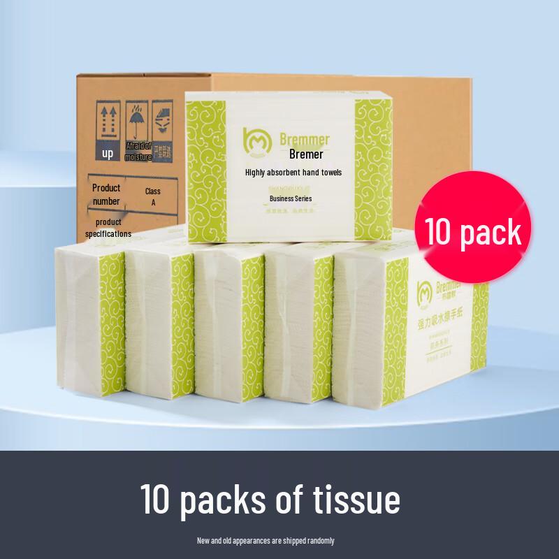 Wall-Mounted Punch-Free Toilet Paper Holder