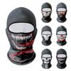 3D Pattern Cycling Motorcycle Halloween Riding Hiking Windproof Breathable UV Protection Balaclava Ski Mask Cool Sports Party