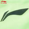 Li-Ning Men's Dragon Sparrow Competition Top