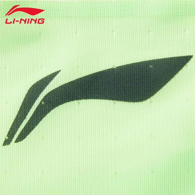 Li-Ning Men's Dragon Sparrow Competition Top