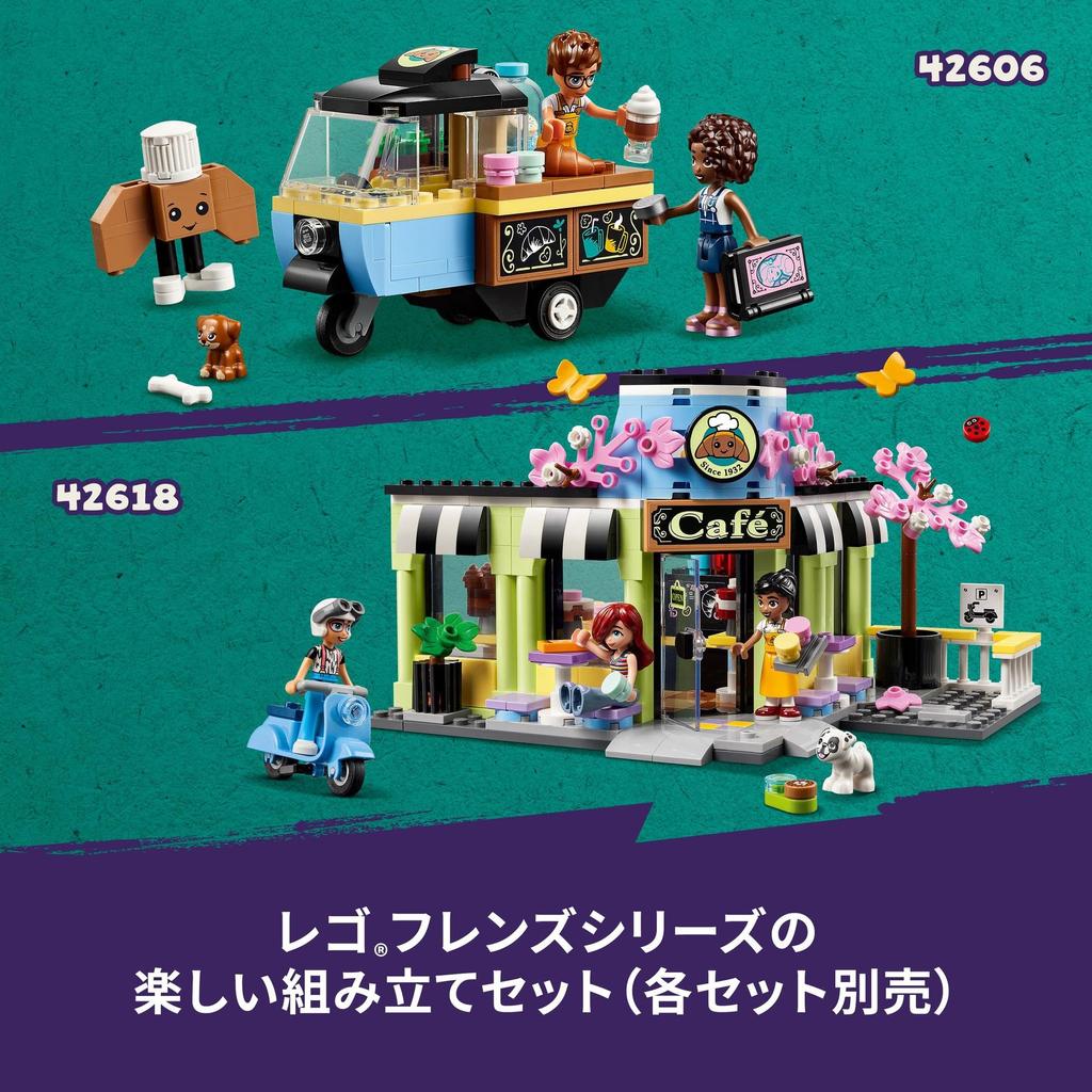 LEGO Friends Heartlake City Cafe Toy Present Birthday Block Educational Christmas Girls Boys Children 6 Years Old 7 Years Old 8 Years Old 9 Years Old