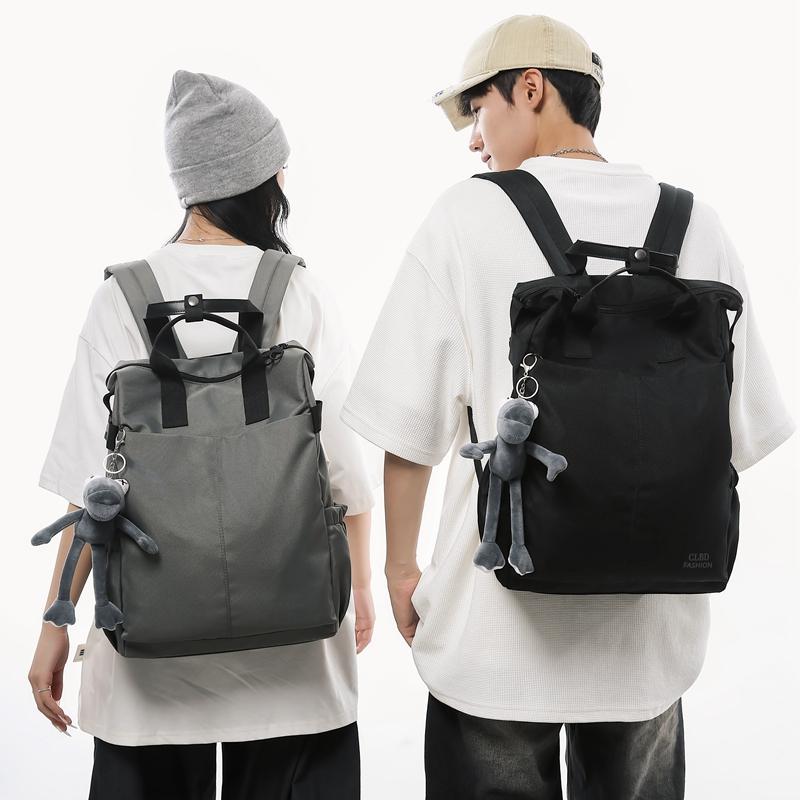Large Capacity Backpack Male Middle School Student Schoolbag Female Travel Laptop Bag