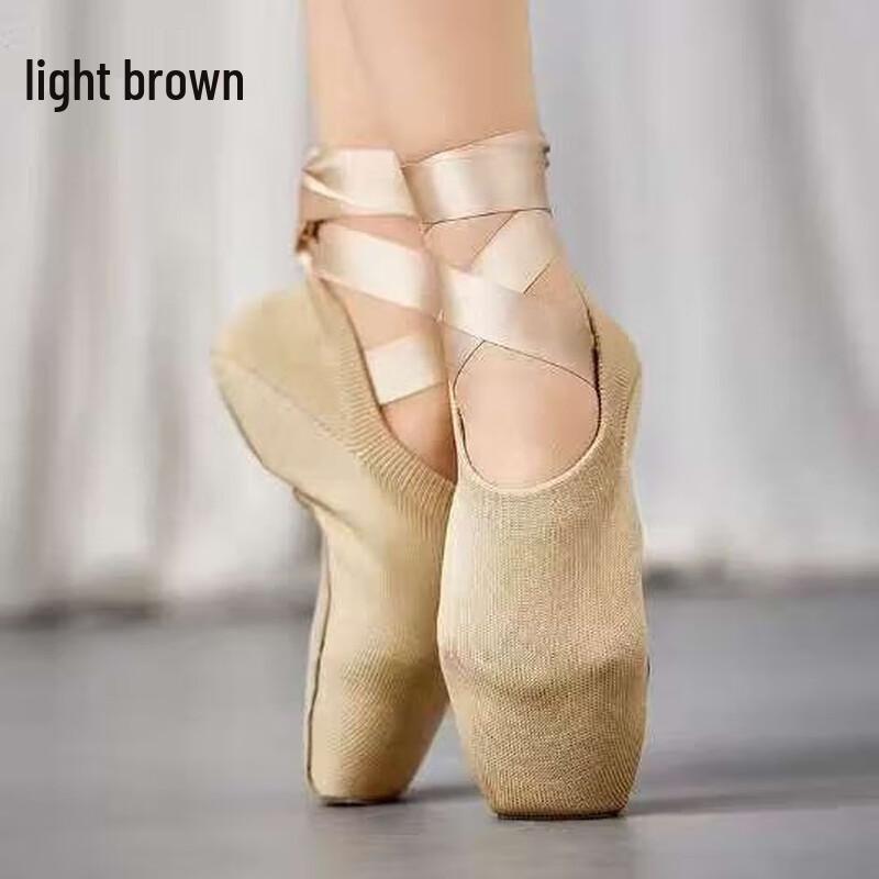 

Пуанты PZ Ballet 37