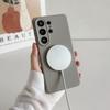 Vloeibaar siliconen magnetisch voor hoesje voor Samsung Galaxy S26 S2 S24 S23 S22 Ultra Plus Draadloos opladen Zachte hoes