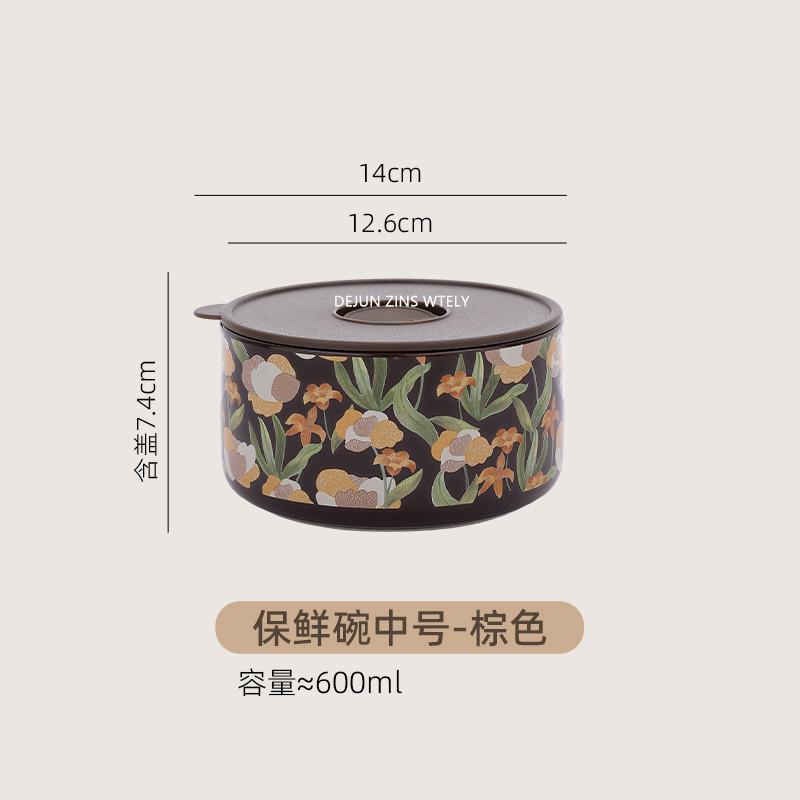 French Fresh-keeping Bowl with Lid Sealed Ceramic Bowl Microwave Oven Heating Bento Box Exquisite Home Noodle Bowl Friend Gift