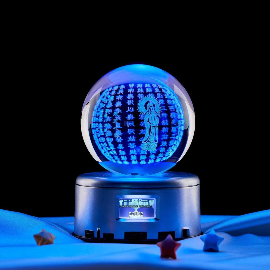 Jackfruit Heart Sutra 3D Crystal Ball Night Light - Creative Gift for Birthday or Qixi Festival