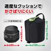 HAKUBA Lens Case Soft Lens Pouch 02 4977187291346 Vertical opening nylon YKK zipper fluorescent puller 80-90KLP-SF2-8090 Water-repellent high-strength