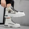 Handsome Stylish Men's Autumn Winter Spring Hightop Walking Work Boots Male Students Hightcut Skateboard Shoes