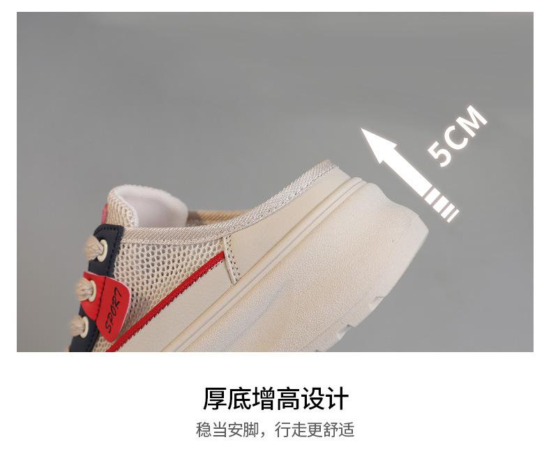 Fashion New Half-drag Women's Shoes 2025 Summer Casual Mesh Breathable Slippers Slim-fit Thin Baseplate Shoes