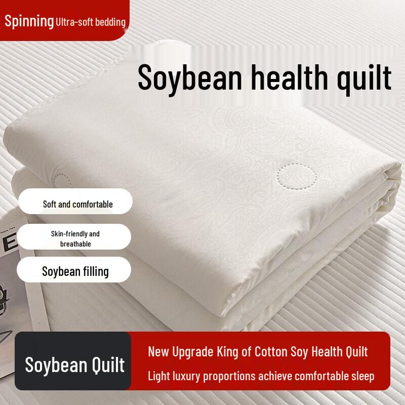 Soy Fiber Summer Cooling Comforter