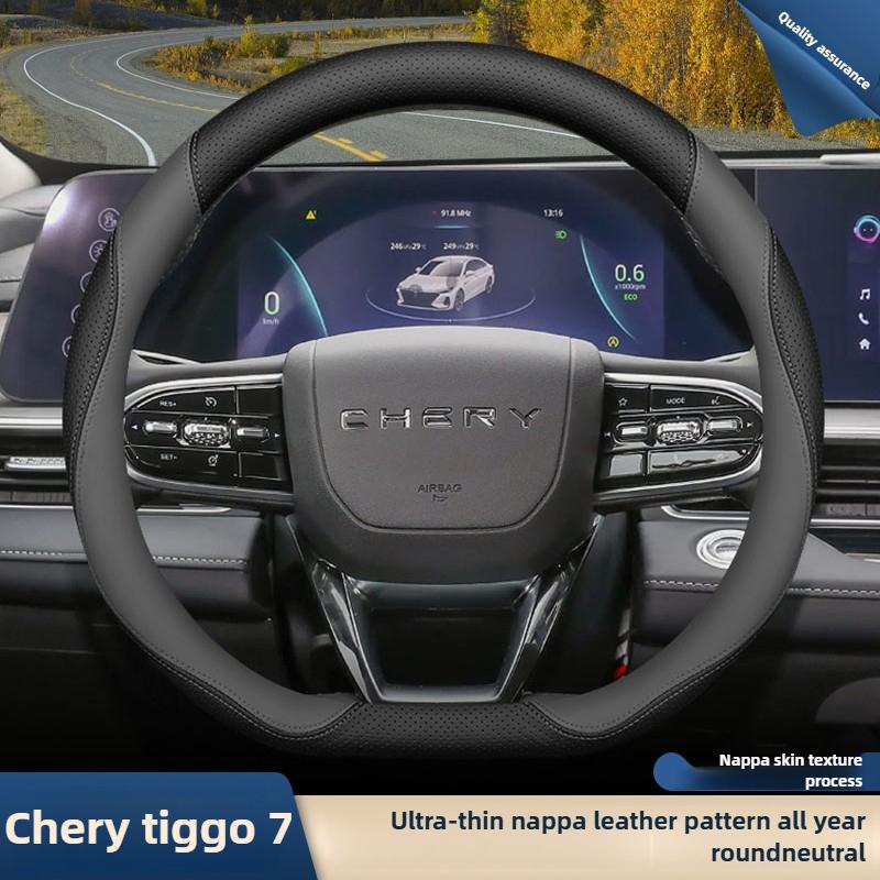 Leder-Autolenkradabdeckung für Chery Tigo 7 8 Plug-in Pro Max SE 2024 2025 2026 Innenraumzubehör