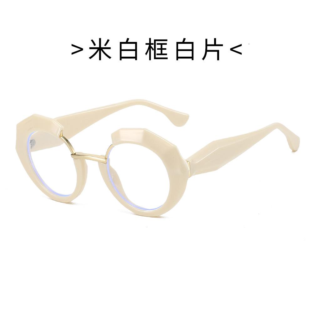 Large-frame Round Sunglasses, UV-protective Sunglasses, Men's and Women's Color-block Sunglasses