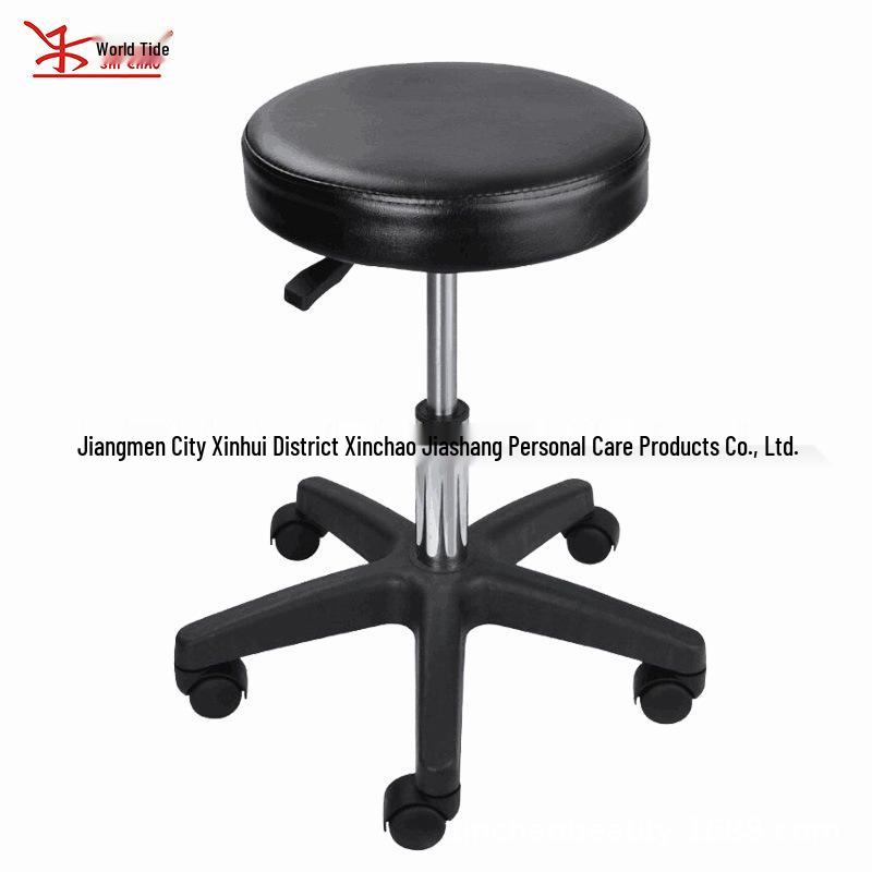 Multifunctional Beauty Bed for Massage, Tattoo, Manicure & Acupuncture - Widened, Foldable, Iron Plate Design