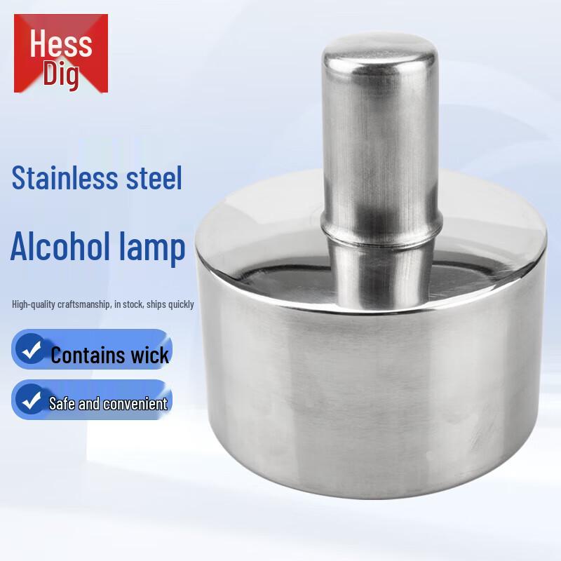 Hesdige Portable Stainless Steel Alcohol Lamp 400ml
