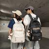 Schulranzen hoher Wert Mittel- und Oberschüler Schulranzen Koreanische Version modisch schlicht Computertasche Outdoor-Reise cool große Kapazität