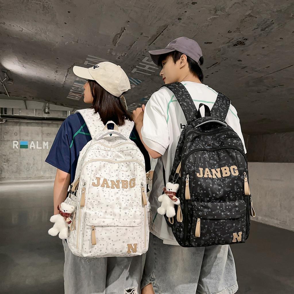 Schulranzen hoher Wert Mittel- und Oberschüler Schulranzen Koreanische Version modisch schlicht Computertasche Outdoor-Reise cool große Kapazität