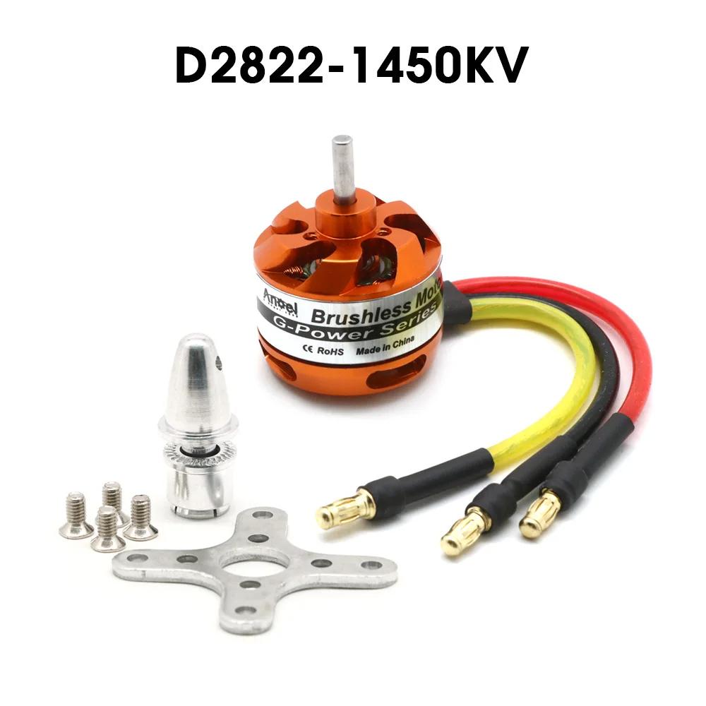 Brushless Motor 2-3S 4S 5S D2830 D2826 D3548 D3542 D3536 D3530 For RC Mini Multicopters Plane Fixed-wing Aircraft Model
