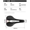 3D Printed Carbon Fiber Bicycle Saddle Road Mountain Bikes Ergonomic Hollow Design Comfort Cycling Seat