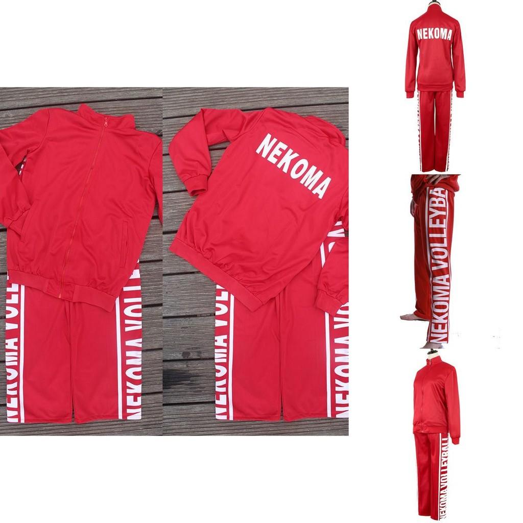 Comfortable Nekoma High School Cosplay Sportwear Jacket And Pants Set